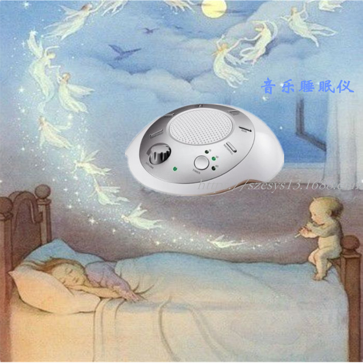 智能音乐睡眠仪 高保真声音催眠 辅助缓解耳鸣头晕症状