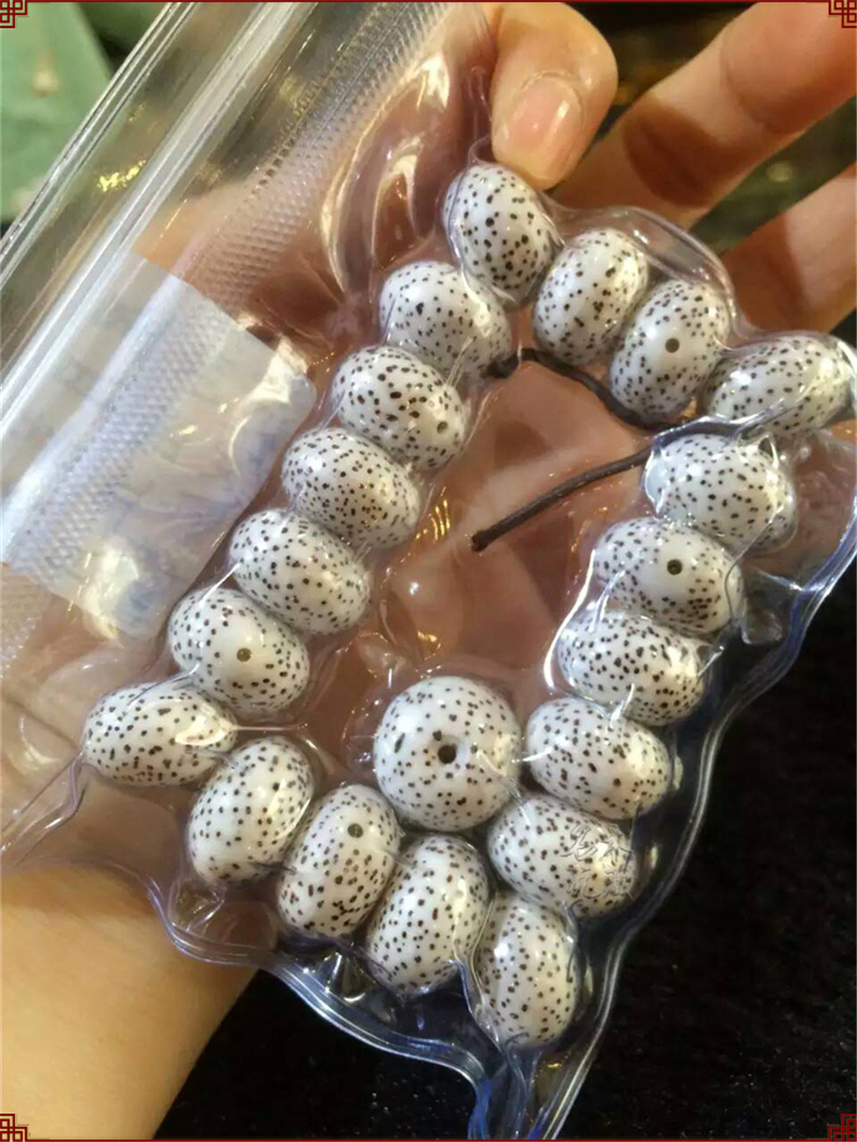 精品海南红藤籽高密正月星月菩提籽佛珠手串男念珠文玩菩提手链.