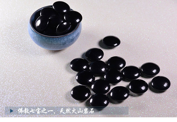 可以含在嘴里的棋子