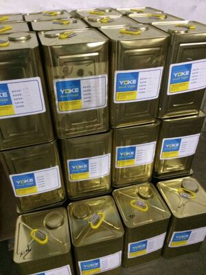 厂家直销环保pet吸塑油