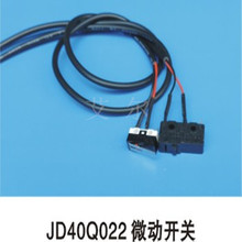 机械手治具气缸配件微动开关JD40Q022注塑机天行治具开关带弹片