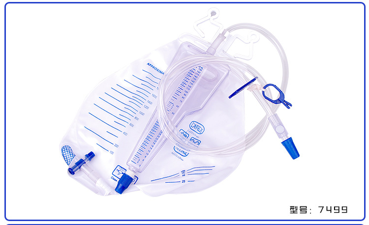 厂家直供一次性使用精密尿袋