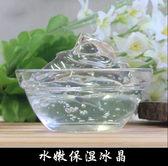 水嫩保湿冰晶补水锁水透明酸质凝胶精华冰晶批发化妆品oem现货
