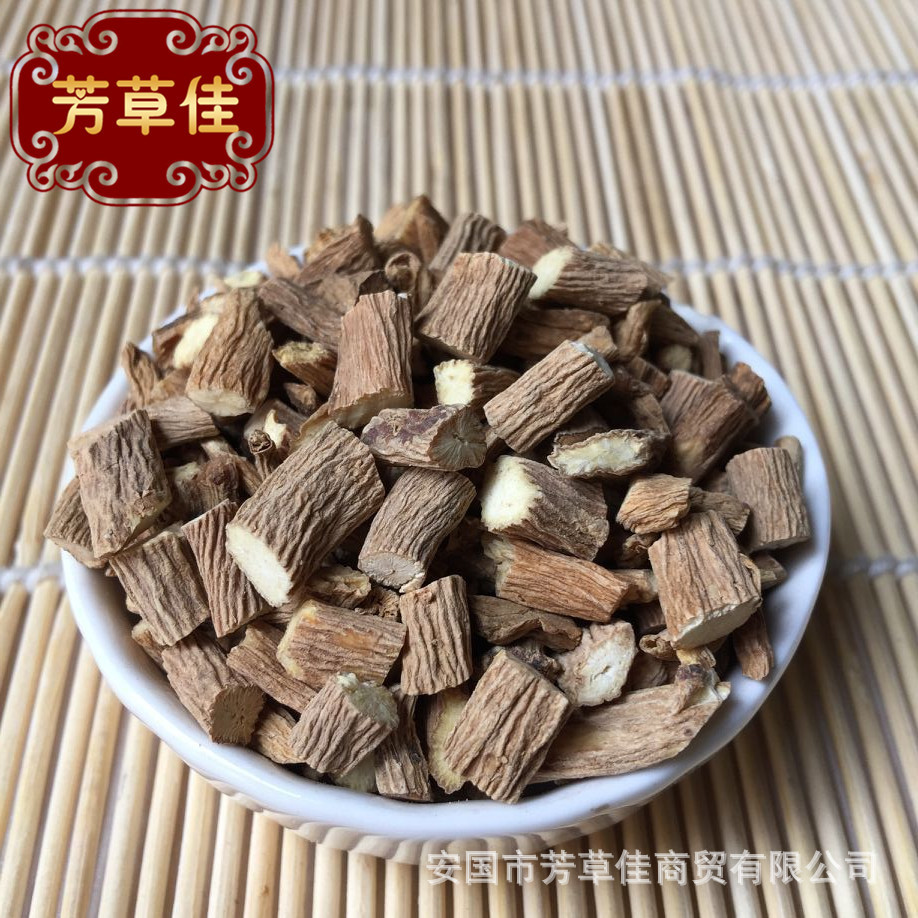 批发中药材银柴胡 银胡 新货