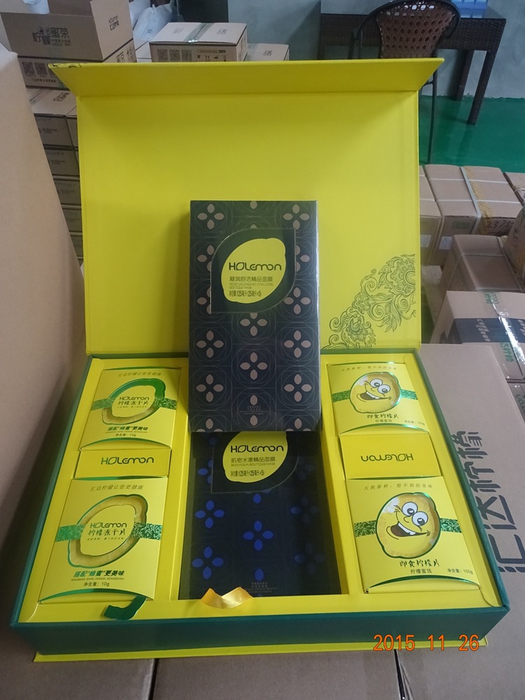 年货大礼盒_汇达重庆特色年货零食大礼盒送礼