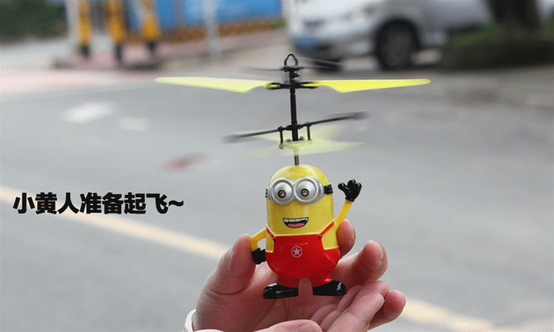 飞机 模型 790_473 gif 动态图 动图