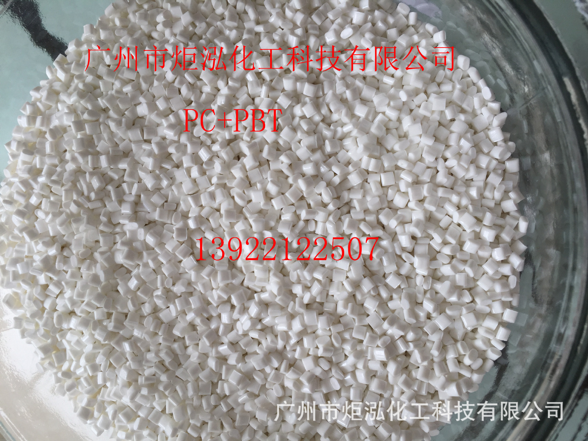 IMG_5079 - ����