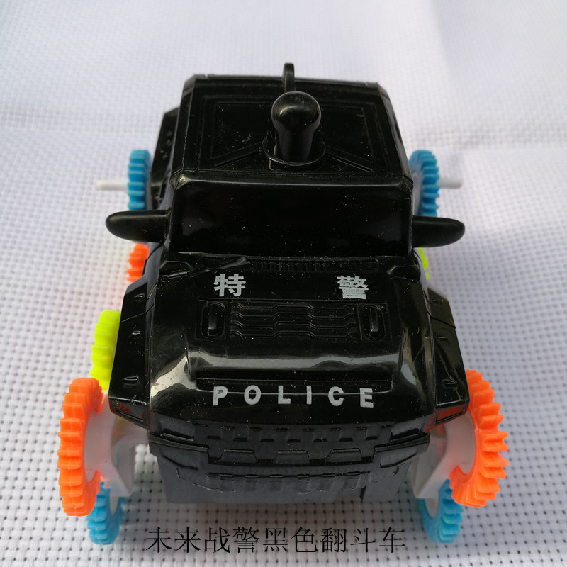 电动儿童翻斗警车彩色轮子 未来战警玩具车地摊十元热销模型玩具