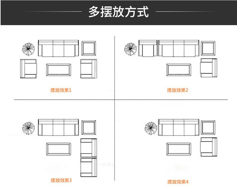 佛山办公家具厂家直销办公沙发茶几组合简约