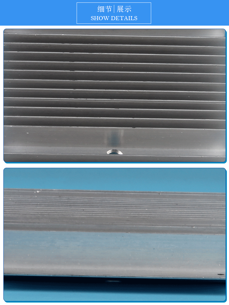 【宁波厂家供应】高质量散热片 饮水机散热片 批量定制散热片