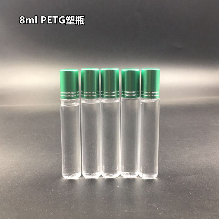 厂家直销8mlpetg管子瓶精油瓶高档化妆品塑料瓶汽车环保节油用瓶