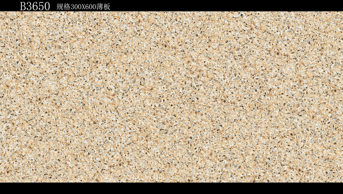 仿古砖300600仿古外墙砖仿石材麻面荔枝面高光薄板