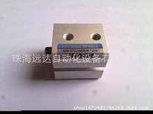 供应小金井气缸CDAS12X5-1023W