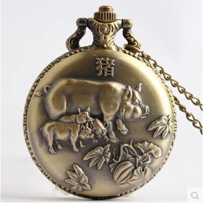 Zodiac Complex Antique Chinese Zodiac Dog Flip Quartz Pocket Watch Embossed Pattern Gifts for Boys and Girls Students Watch