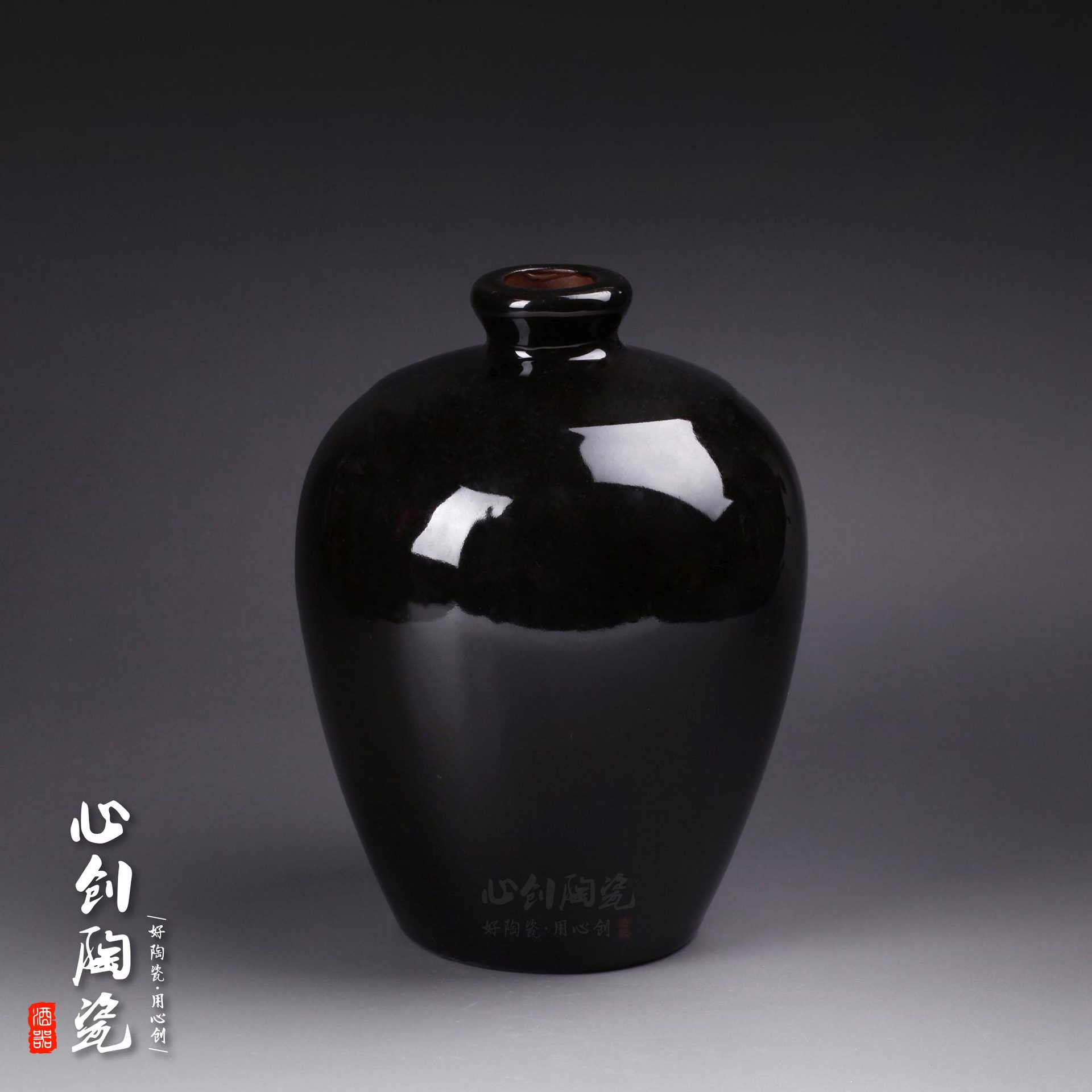 2斤陶瓷酒坛 宜兴陶瓷酒瓶2斤装白酒存酒酒瓶 黑色亮光土陶酒坛
