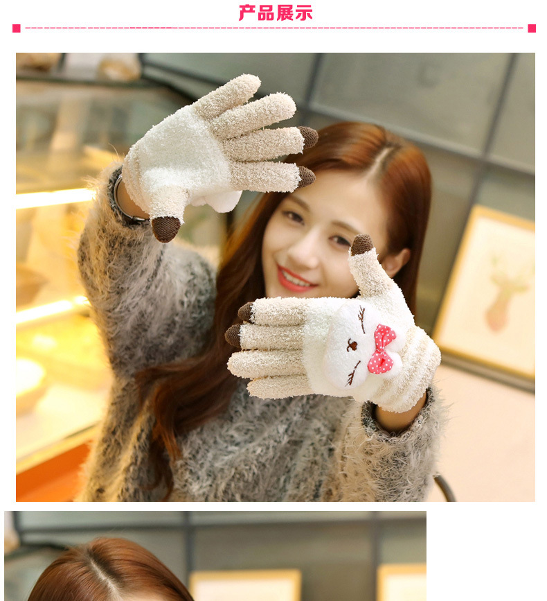 230卡通触屏手套厂家触电容感应屏手套kitt猫女冬季毛绒保暖手套