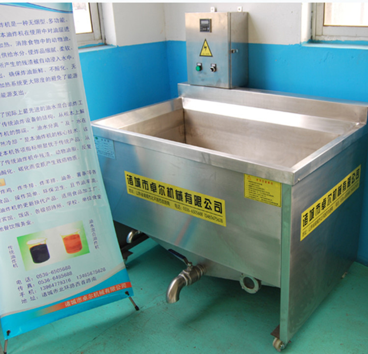 新品 麻团电加热油炸锅 304不锈钢机身 自动控温 油炸机 炸麻花机