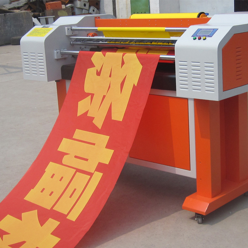 厂家直销直喷 热转印广告条幅 优质横幅 多种丝网印刷双面面透