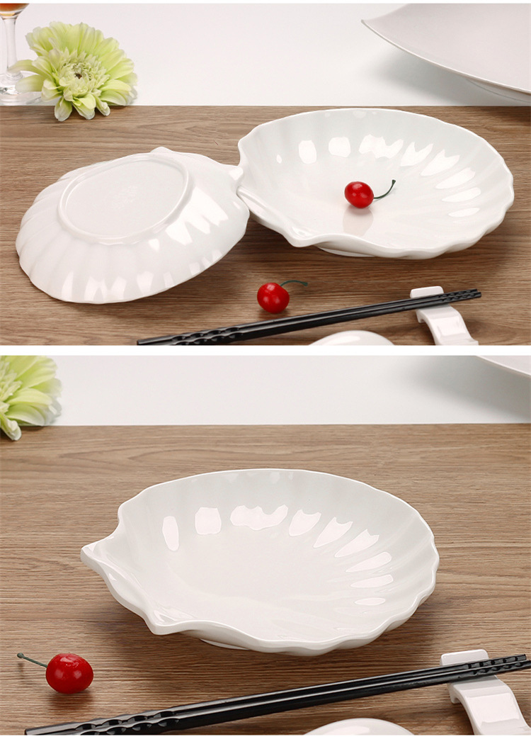 贝壳酱醋碟 日韩家用餐具调味小菜碟子酒店创意 调料凉菜