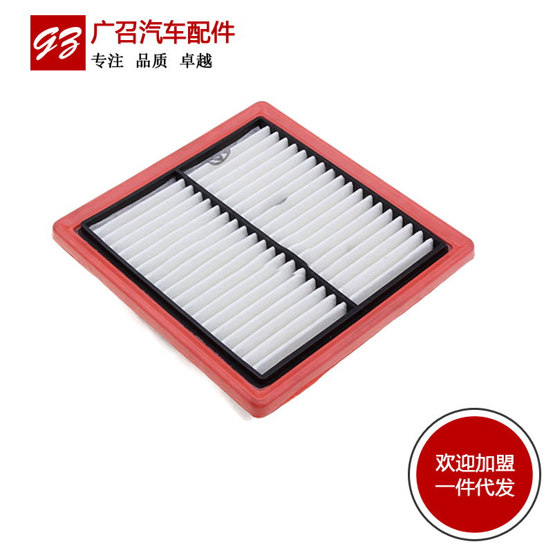 瀚哲斯适配途观迈腾明锐途安高尔夫6帕萨特速腾空调滤芯格清器