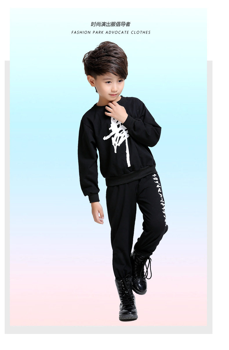 男童舞蹈服男女儿童舞蹈练功服秋冬加绒长袖练功服套装少儿拉丁服