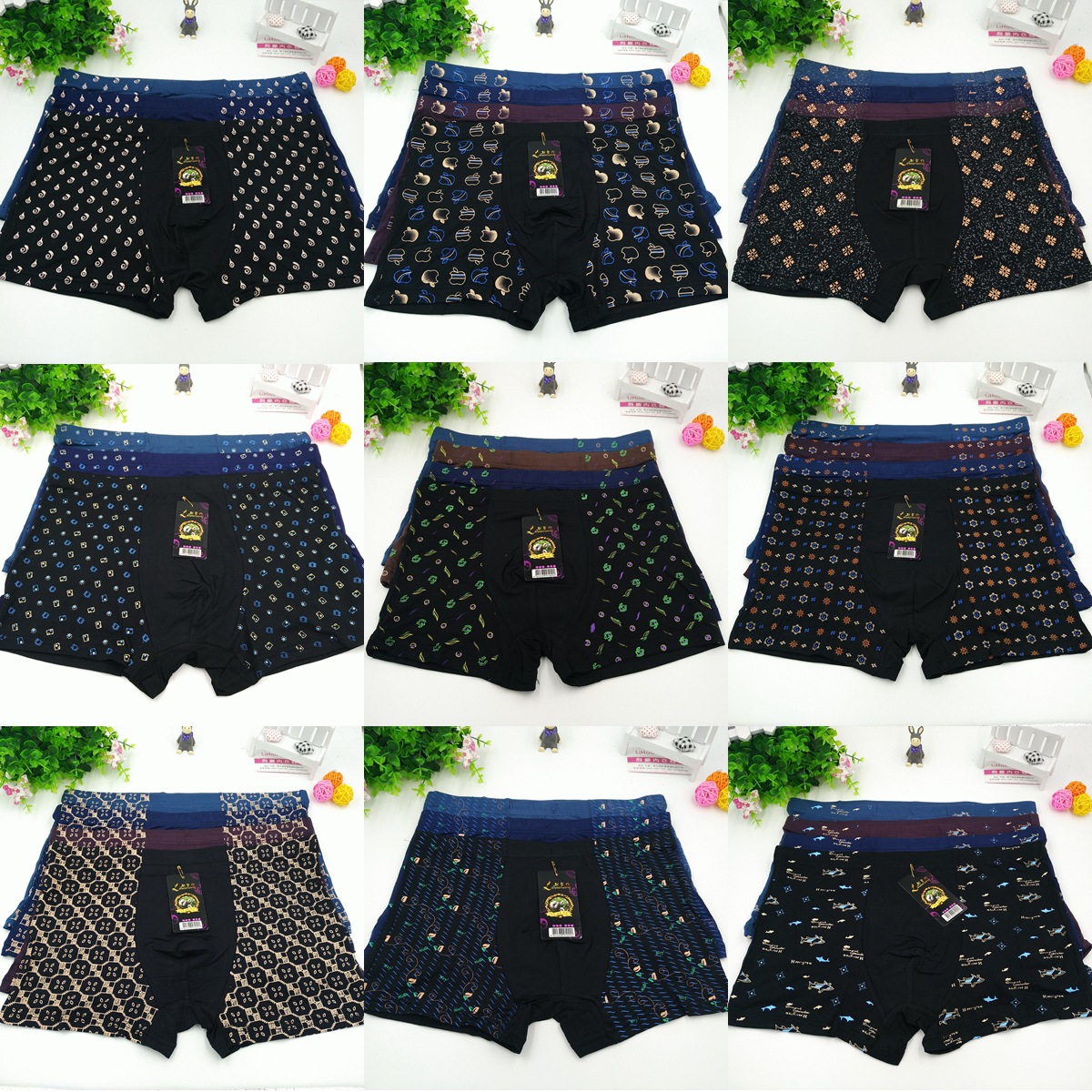 New Running Men's Underwear Wholesale Bamboo Charcoal Milk Silk Mix and Match 5 Yuan Model Stall Underwear Factory Direct Sales