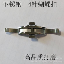 厂家直销手表配件蝴蝶扣表扣高品质打磨适配真皮手表带硅胶表带