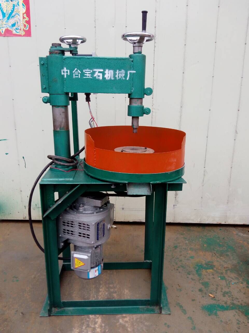 玉石机械工具系列——高精度调速精细磨珠机.宝石圆珠细磨机