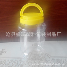 直销1000ML食品塑料罐 蜂胶瓶 pet透明塑料瓶 手提塑料罐  有现货