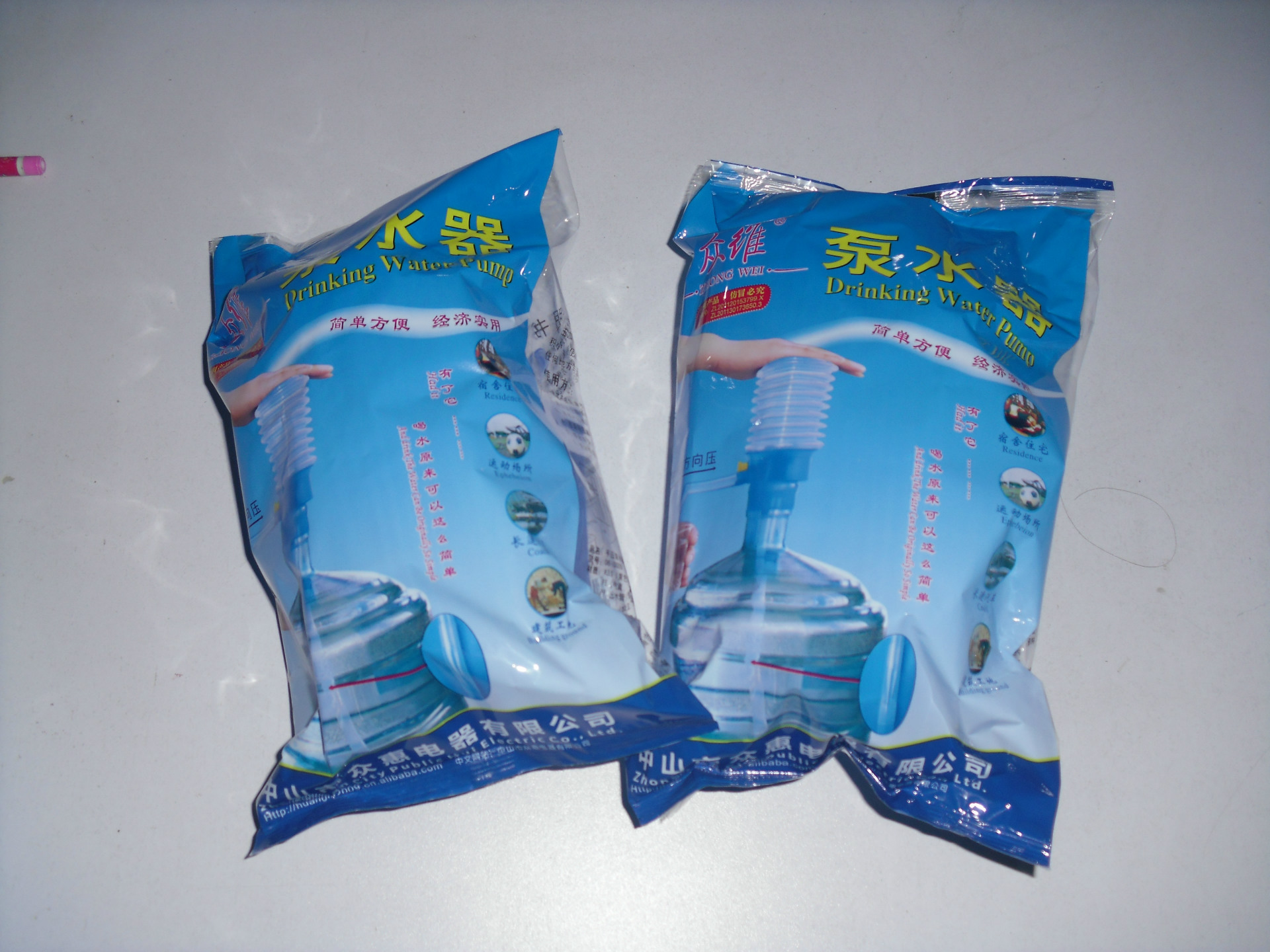 厂家直销 正品众维压水器桶装水透明压水泵手压式泵水器现货批发