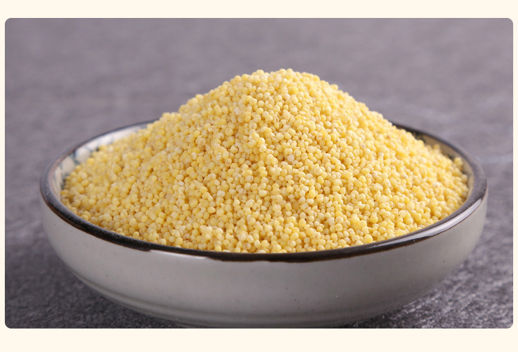 厂家直销黄小米真空包装农家自产小黄米月子米小米子优质五谷杂粮