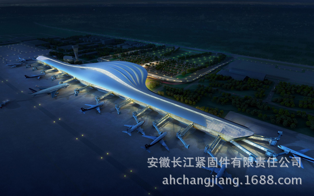 [空间结构]烟台新建潮水机场航站楼工程