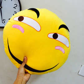 创意滑稽脸表情抱枕手动斜眼笑恶搞女生毛绒靠枕表情包公仔