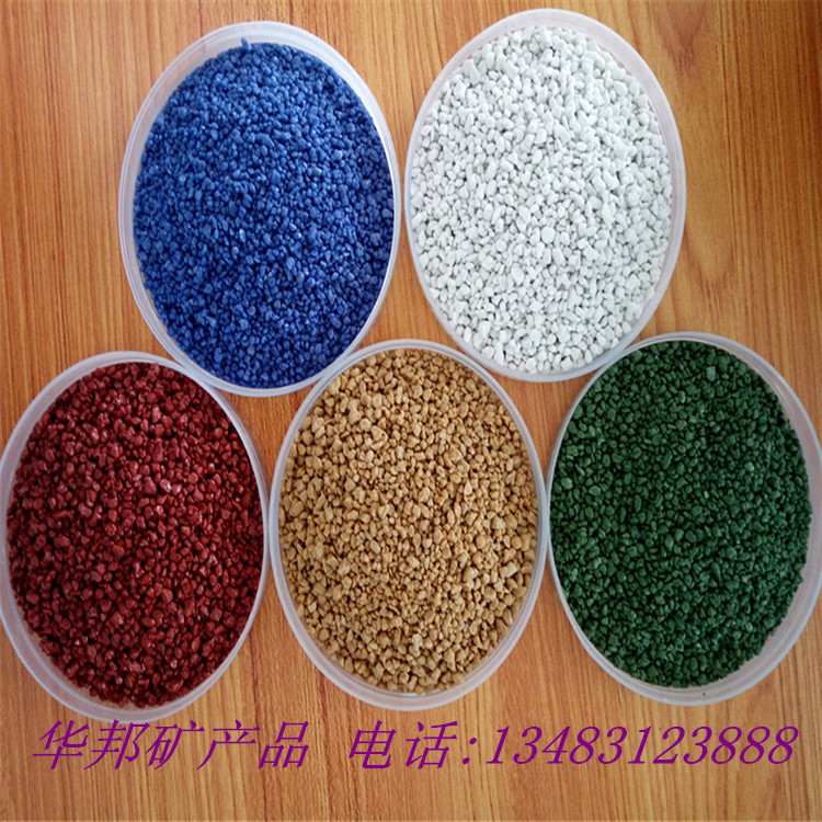 高速减速带 防滑路面专用彩色陶瓷颗粒 厂家直销