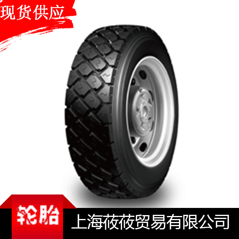 供应 双钱d560万事达牌轮胎 中短途货车用优异承载性能轮胎