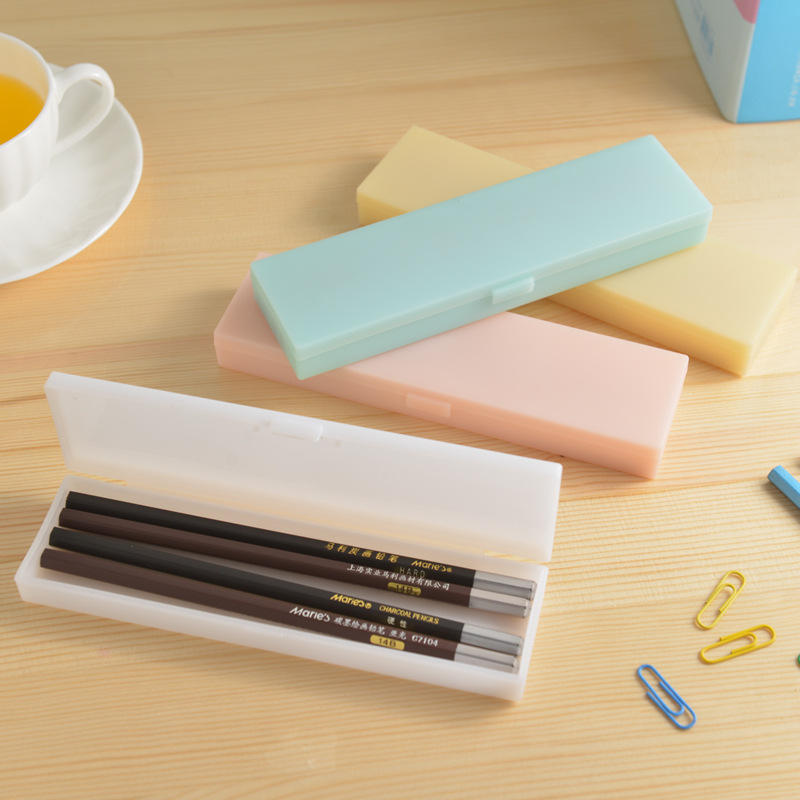 利客来小号铅笔盒 磨砂面塑料文具盒 收纳素描抖音笔盒 可印logo