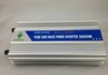 厂家直销 冰柜/冰箱专用12V3000W纯正弦波逆变器 足功率|ms 厂家直销 冰柜/冰箱专用12V3000W纯正弦波逆变器 足功率|ms