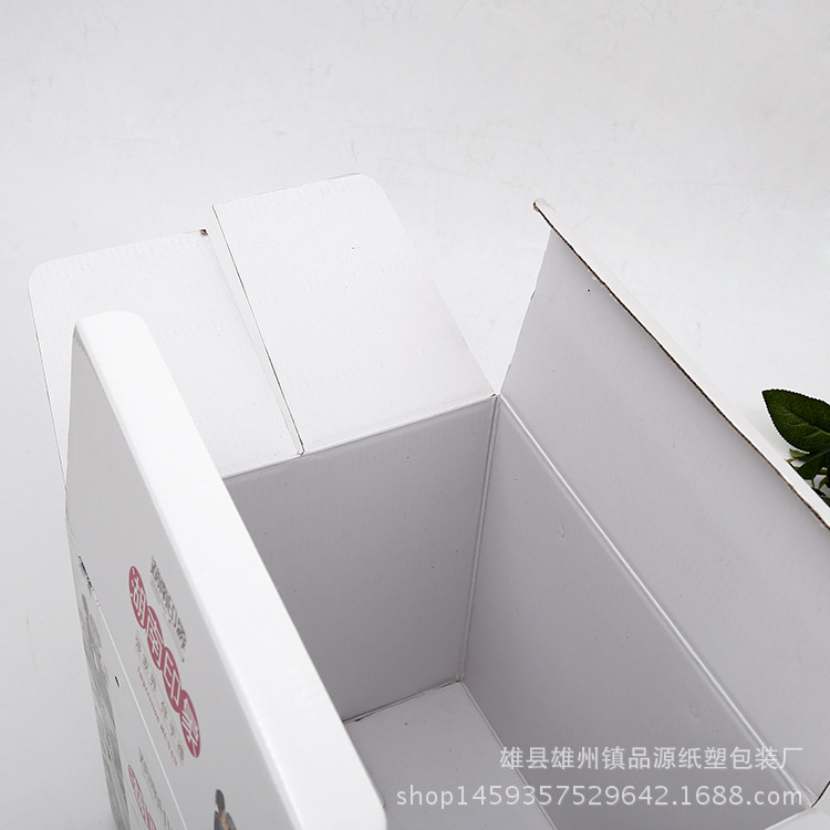 30000 品牌:品源 货号:0037 是否现货:否 纸(板)材质:灰底白板纸,白卡