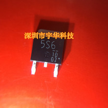 全新SHINDENGEN DE5S6M-7061 丝印5S6 TO-252 肖特基二极管5A 60V