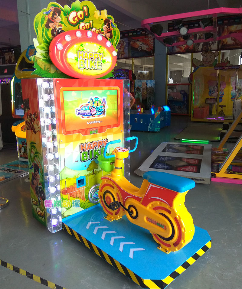 【新品单车跑酷投币游戏机 快乐脚踏车儿童乐园电玩游艺】价格_厂家