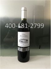 法斯达红酒_法斯达红酒价格_优质法斯达红酒