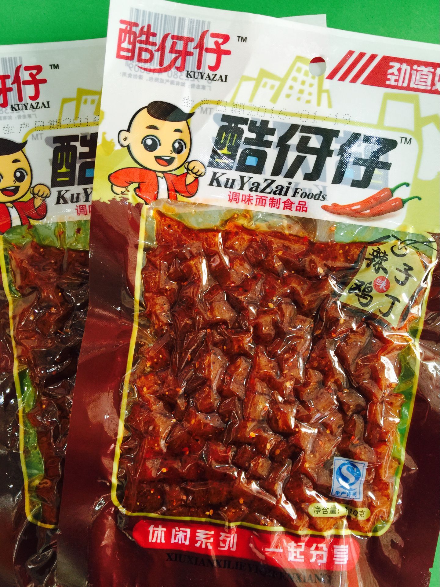 酷牙仔辣子鸡丁麻辣零食素食经典辣条麻辣休闲小吃