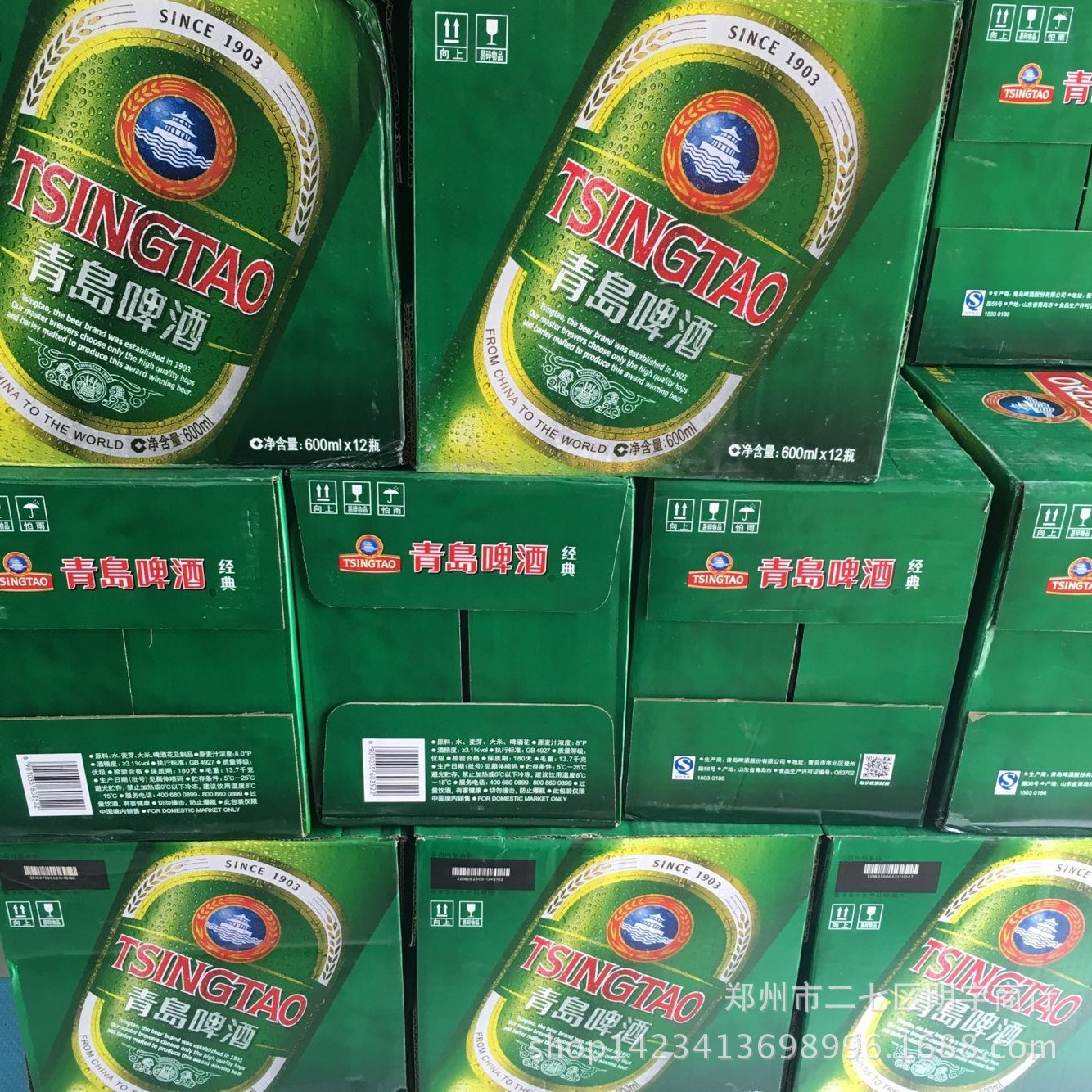 商超餐饮啤酒专供 瓶装 青岛纯生啤酒1-12瓶-500毫升 量大从优