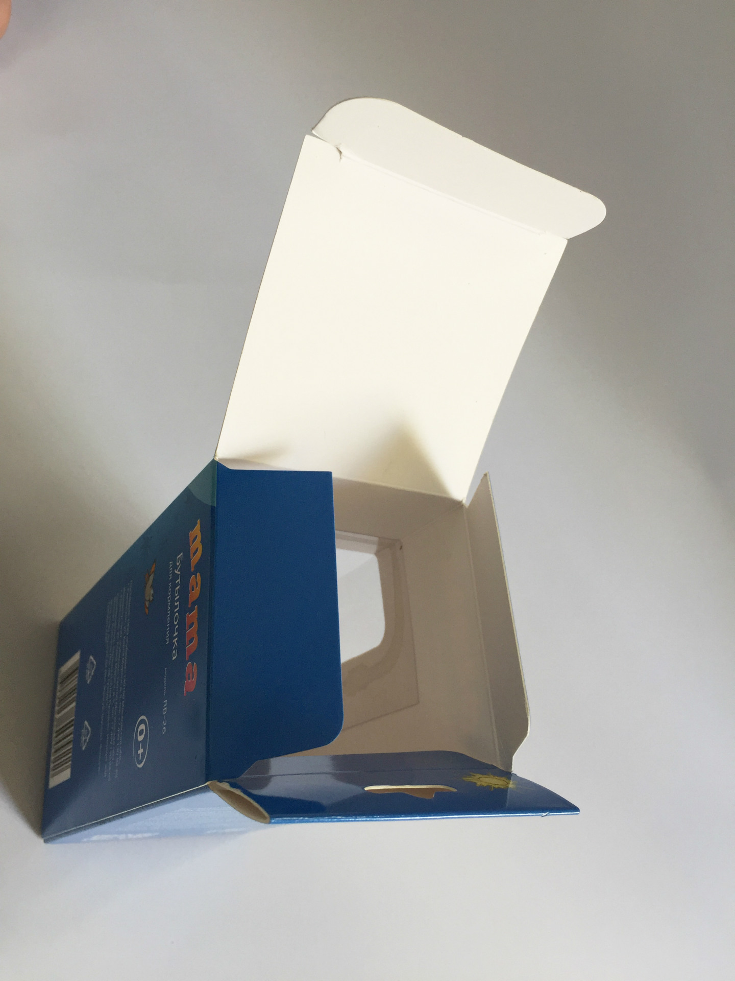 提供 优质单层铜版纸 包装纸盒单层白卡纸彩盒 儿童奶瓶包装