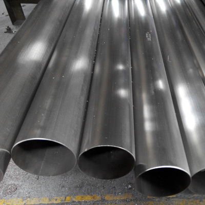 厂家直销800ht不锈钢管 优质碳素钢无缝管供应