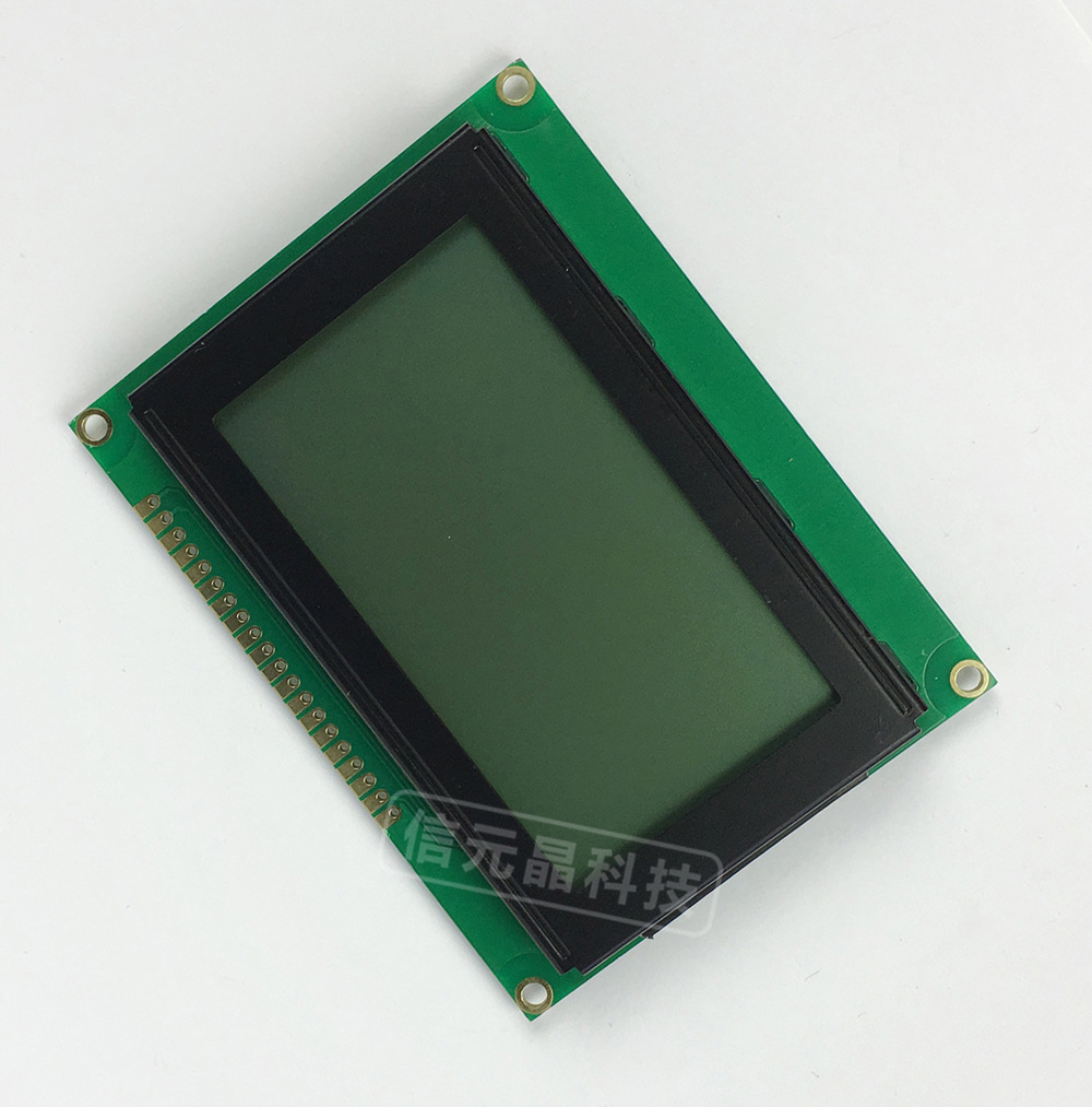 12864点阵液晶屏 lcm12864液晶屏 图形点阵lcm液晶显示模块