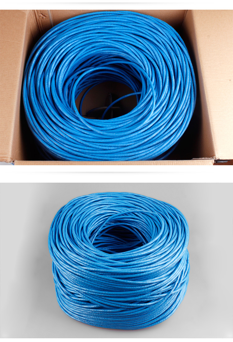 工厂直销057无氧铜cat6网线 福禄克测试网络线 6类千兆网线