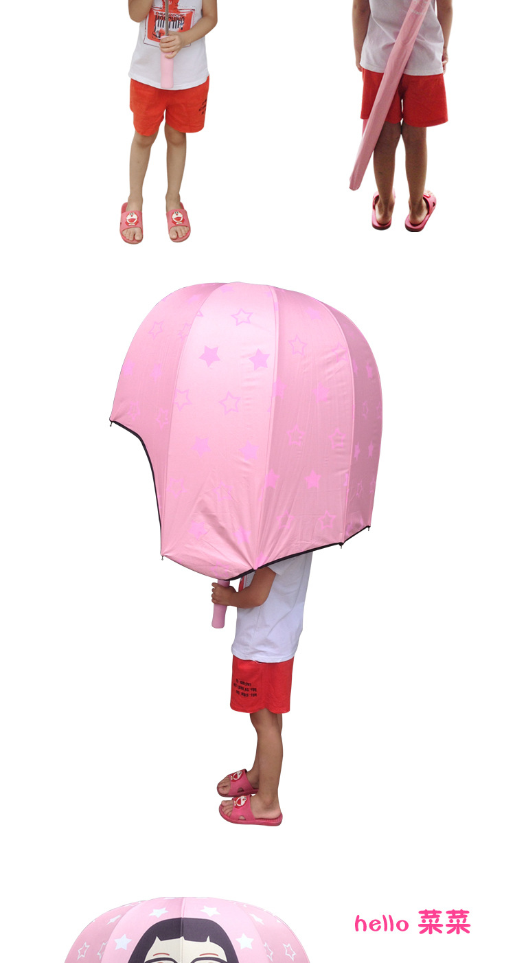 儿童动漫头盔伞创意户外防晒太阳伞可爱儿童伞定制logo礼品广告伞