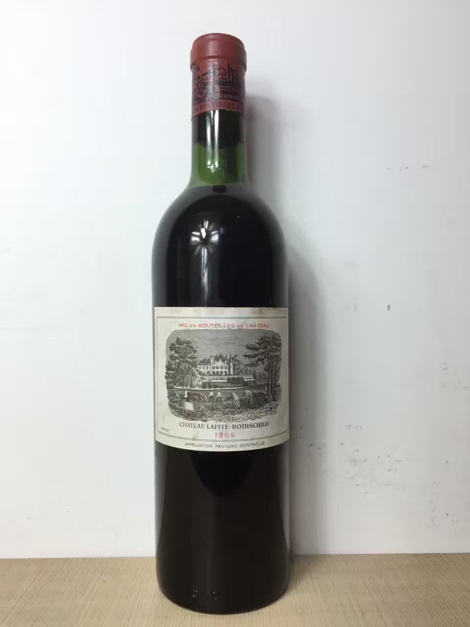 1964年大拉菲/拉菲正牌/拉菲古堡干红葡萄酒chateau lafite