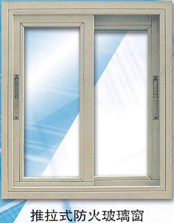 象山消防窗_象山消防窗\/防火窗\/防火门批发安